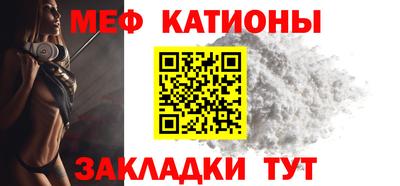 ALPHA-PVP Изобильный