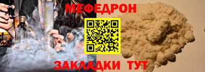 СК Заволжье