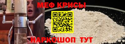 ECSTASY Ипатово