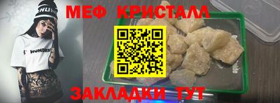 MDMA Premium VHQ Заводоуковск