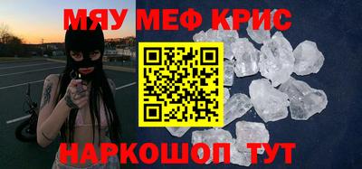 ECSTASY Ипатово