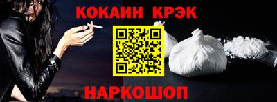 MDMA Premium VHQ Заводоуковск