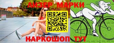 мет Жуковский