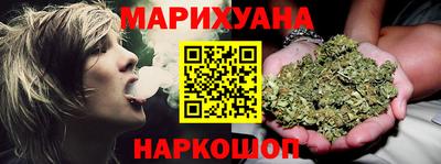спайс Ирбит