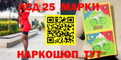 MDMA Premium VHQ Заводоуковск