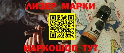 мет Жуковский
