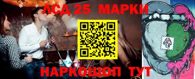 мет Жуковский