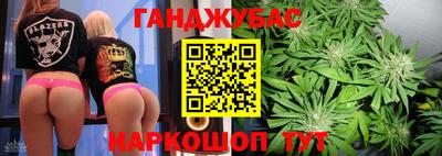 мет Жуковский