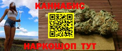 ALPHA-PVP Изобильный
