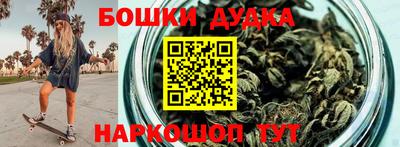 MDMA Premium VHQ Заводоуковск