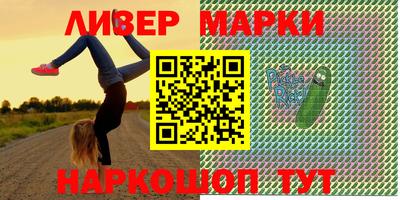 MDMA Premium VHQ Заводоуковск