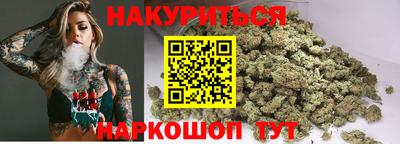 ECSTASY Ипатово