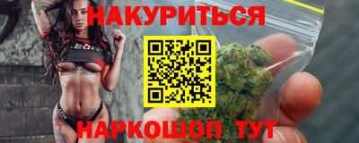 СК Заволжье