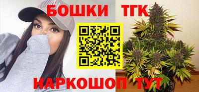 СК Заволжье