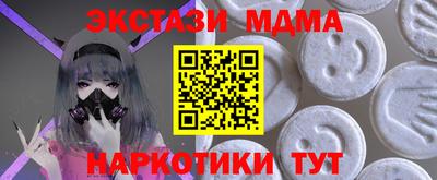 СК Заволжье