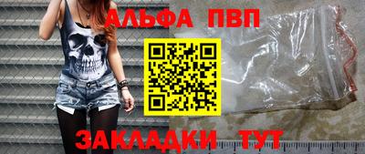 MDMA Premium VHQ Заводоуковск