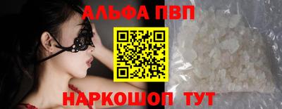 мет Жуковский