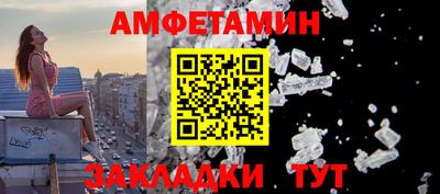 СК Заволжье