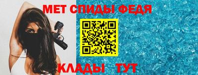СК Заволжье