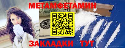 СК Заволжье