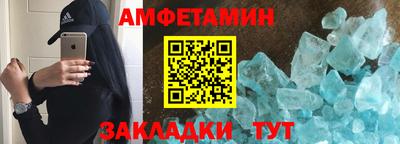СК Заволжье