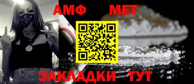 MDMA Premium VHQ Заводоуковск