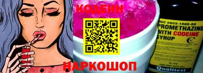 мет Жуковский