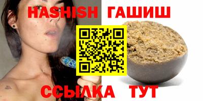 ALPHA-PVP Изобильный