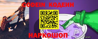 ALPHA-PVP Изобильный