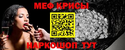 MDMA Premium VHQ Заводоуковск