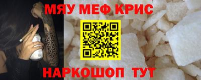 MDMA Premium VHQ Заводоуковск