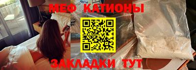 СК Заволжье
