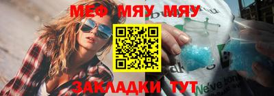 ECSTASY Ипатово