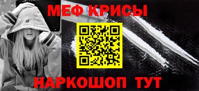 MDMA Premium VHQ Заводоуковск