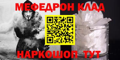MDMA Premium VHQ Заводоуковск