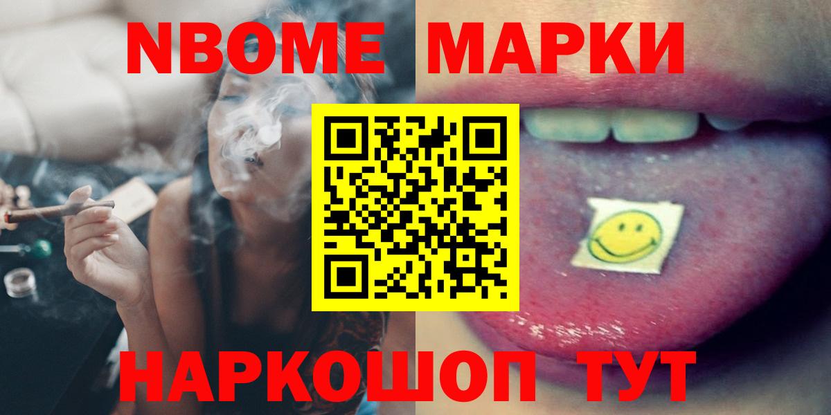 Лсд 25 экстази ecstasy  ЛСД экстази ecstasy  Кохма  Вход с VPN 
