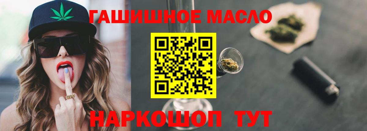 Кокаин Кохма