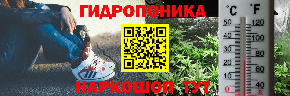 Марихуана MAZAR  Бошки марихуана сатива  Вход с VPN  Марихуана LSD WEED  Кохма 